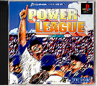 Power League JP Playstation  box art